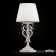 Настольная лампа декоративная Maytoni Triumph ARM288-00-G