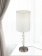Настольная лампа декоративная Maytoni Cube MOD011TL-01N