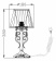 Настольная лампа декоративная Maytoni Triumph ARM288-00-G
