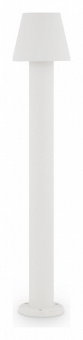 Наземный низкий светильник Maytoni Harz O421FL-L5W