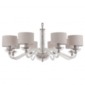 Подвесная люстра Maytoni Maryland ARM526PL-08GR