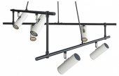 Подвесная люстра Maytoni Rami MOD128PL-06WB