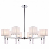 Люстра на штанге Maytoni Honour MOD045PL-08CH