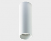 Светильник потолочный ITALLINE 202511-25 white