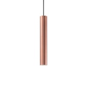 Подвесные светильники Ideal Lux LOOK SP1 RAME
