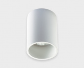 Светильник потолочный ITALLINE 202511-11 white