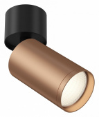 Спот Maytoni Focus S C050CL-1BC