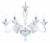 Подвесная люстра Maytoni Acqua DIA010PL-06TR
