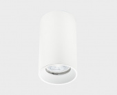 Светильник потолочный ITALLINE DANNY PL white