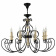 Подвесная люстра Maytoni Karina H631-PL-08-B Подвесная люстра Maytoni Karina H631-PL-08-B