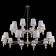 Подвесная люстра Maytoni Marseille MOD039PL-20N Подвесная люстра Maytoni Marseille MOD039PL-20N