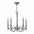 Люстра Hinkely Lighting, Арт. HK-YORKTOWN5