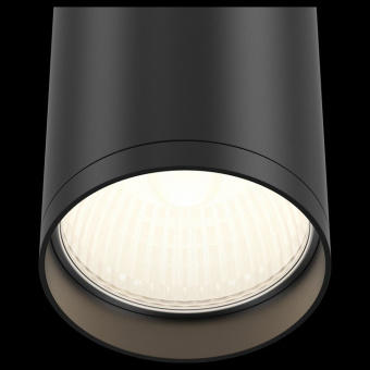 Накладной светильник Maytoni Focus S C052CL-01B