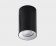 Светильник потолочный ITALLINE DANNY PL black Светильник потолочный ITALLINE DANNY PL black
