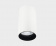 Светильник потолочный ITALLINE DANNY PL white Светильник потолочный ITALLINE DANNY PL white