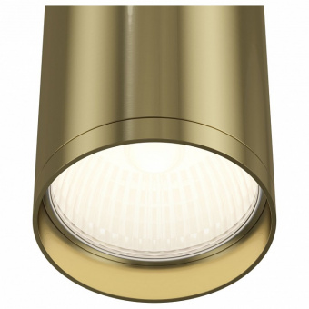 Накладной светильник Maytoni Focus S C052CL-01BS