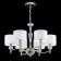Подвесная люстра Maytoni Alicante MOD014CL-06N Подвесная люстра Maytoni Alicante MOD014CL-06N