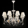 Подвесная люстра Maytoni Elina ARM222-08-G Подвесная люстра Maytoni Elina ARM222-08-G