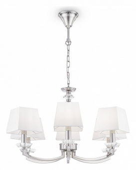 Подвесная люстра Maytoni Chandler MOD019PL-06CH
