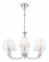 Подвесная люстра Maytoni Chandler MOD019PL-06CH