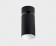 Светильник потолочный ITALLINE DANNY black Светильник потолочный ITALLINE DANNY black