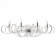 Подвесная люстра Maytoni Atlanta MOD051PL-09TR Подвесная люстра Maytoni Atlanta MOD051PL-09TR