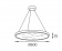 Светильник подвесной IT04-60RL white Светильник подвесной IT04-60RL white