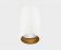 Светильник потолочный ITALLINE DANNY PL white Светильник потолочный ITALLINE DANNY PL white
