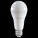 Лампа светодиодная Voltega General purpose bulb 15W E27 15Вт 2800K VG2-A60E27warm15W Лампа светодиодная Voltega General purpose bulb 15W E27 15Вт 2800K VG2-A60E27warm15W