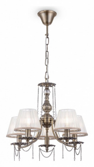 Подвесная люстра Maytoni Rapsodi RC305-PL-05-R
