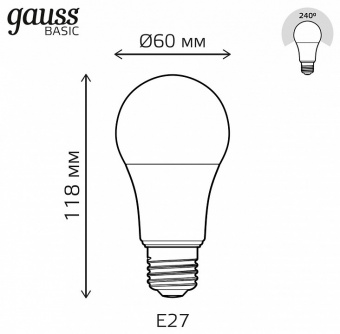 Лампа светодиодная Gauss Basic E27 13.5Вт 4100K 1023224