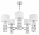 Подвесная люстра Maytoni Talento DIA008PL-05CH