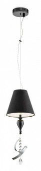 Подвесной светильник Maytoni Intreccio ARM010-22-R