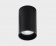 Светильник потолочный ITALLINE DANNY PL black Светильник потолочный ITALLINE DANNY PL black
