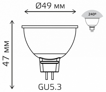 Лампа светодиодная Gauss Basic GU5.3 6.5Вт 4100K 1013527