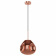 Подвесной светильник Maytoni Mabell P014PL-01C Подвесной светильник Maytoni Mabell P014PL-01C