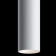 Подвесной светильник Maytoni Track lamps TR016-2-12W4K-W Подвесной светильник Maytoni Track lamps TR016-2-12W4K-W