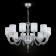 Люстра Maytoni Leti DIA012PL-12TR Люстра Maytoni Leti DIA012PL-12TR