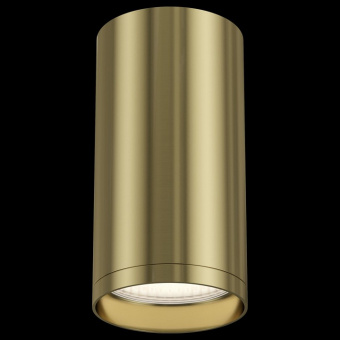 Накладной светильник Maytoni Focus S C052CL-01BS