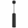 Подвесной светильник Maytoni Focus Led P071PL-L12B4K