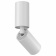 Спот Maytoni Focus S C051CL-01W Спот Maytoni Focus S C051CL-01W