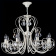 Подвесная люстра Maytoni Princess ARM270-08-R Подвесная люстра Maytoni Princess ARM270-08-R