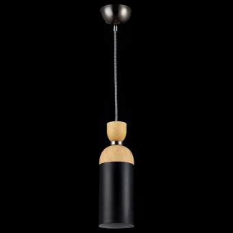 Подвесной светильник Maytoni Brava Lampada MOD239-11-B