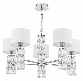 Подвесная люстра Maytoni Talento DIA008PL-05CH