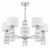 Подвесная люстра Maytoni Talento DIA008PL-05CH