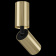 Спот Maytoni Focus S C051CL-01G Спот Maytoni Focus S C051CL-01G