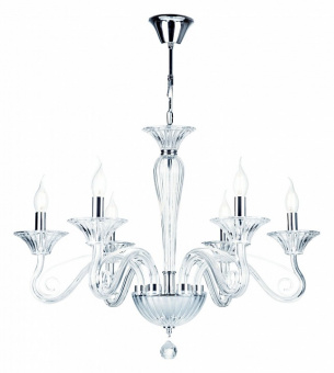 Подвесная люстра Maytoni Acqua DIA010PL-06TR