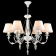 Подвесная люстра Maytoni Adelia ARM540-06-W