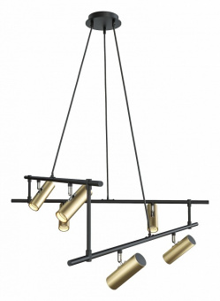 Подвесная люстра Maytoni Rami MOD128PL-06GB
