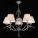 Подвесная люстра Maytoni Talia 1 MOD334-PL-05-N Подвесная люстра Maytoni Talia 1 MOD334-PL-05-N